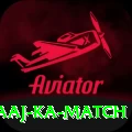 aaj ka match Premium Plus v2.7.0