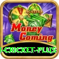 australian cricket Bonus Gold v2.2.5