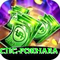 chiropractic pokhara VIP Pro v1.2.3