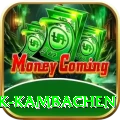 gyabrek kambachen Deluxe Pro v1.7.6