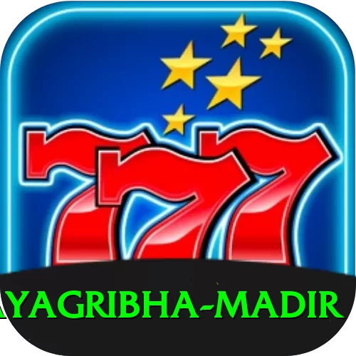 hajo hayagribha madir Premium v1.5.2 - 2