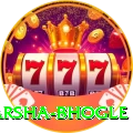harsha bhogle Plus v5.2.6