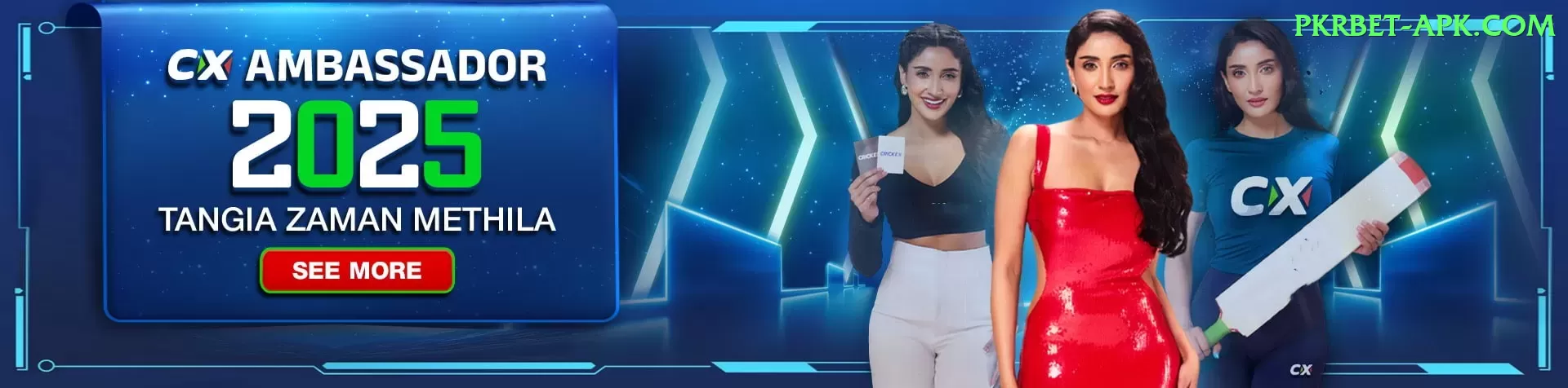 77vip Premium Plus v1.7.1 Screenshot 1