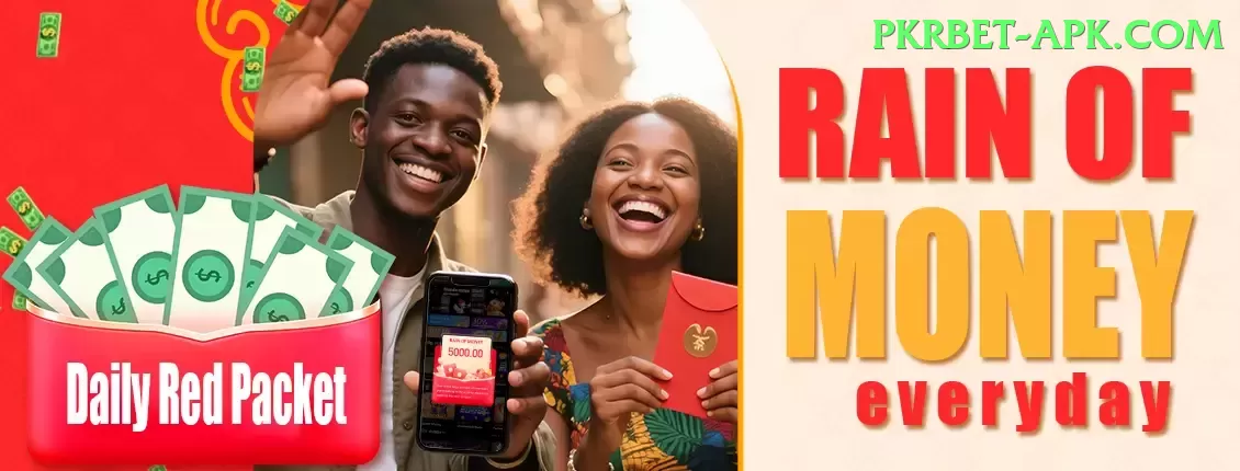 8bet - Live Max Screenshot 1