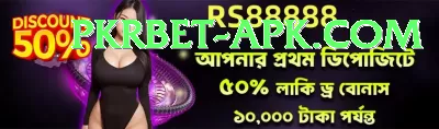 betpkr - Gaming Ultimate Screenshot 4 - 6