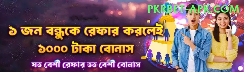 cricket t20 world cup - Casino Extreme Screenshot 1