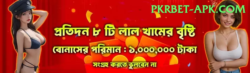 fazalhaq farooqi Money Legend v3.3.6 Screenshot 1