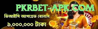 jackpot land Games (Casino & Earning) VIP v3.9.4 Screenshot 4 - 6