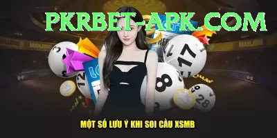 lucky lottery Max Pro v2.9.1 Screenshot 3 - 5