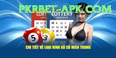 national lottery results Apps (Tools & Injectors) Max v5.8.0 Screenshot 1 - 3