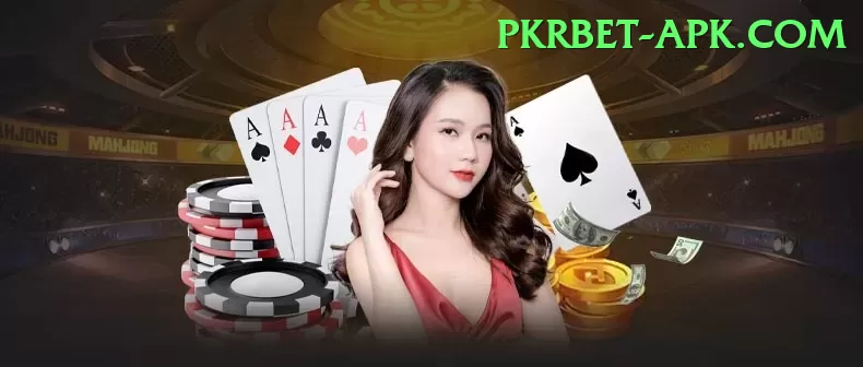 PKR Casino Deluxe Edition v2.0.3 Screenshot 1