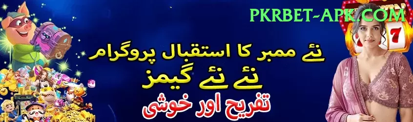 rahul tripathi Royal Pakistan Screenshot 1