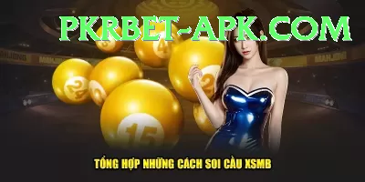 texaslottery Pro Screenshot 4 - 6