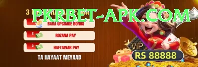 tojaybet Pro Max vv3.0.8 Screenshot 1 - 3