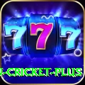 india women cricket Bonus Elite v3.3.8