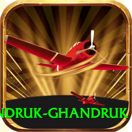 landruk ghandruk Turbo v2.5.3 - 2