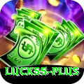 luck55 Master v1.6.2