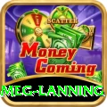 meg lanning Plus Edition v5.9.8