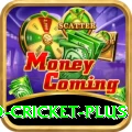 new zealand cricket - Mega Edition v2.3.9
