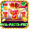 nova patti Turbo Pro v2.8.0
