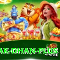 pak dhan Max Pro v2.4.7