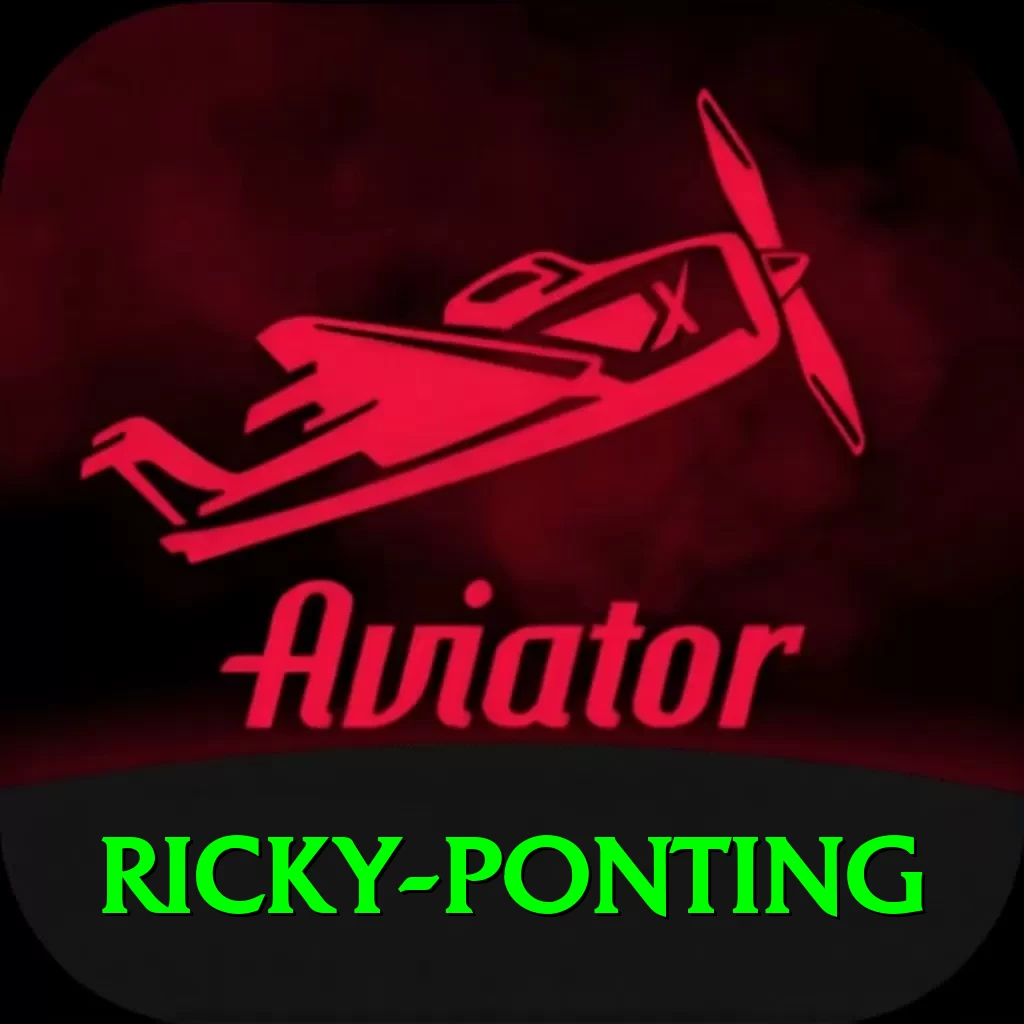 ricky ponting VIP Edition v2.5.3 - 2