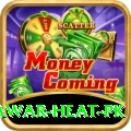 summer peshawar heat pk Elite v1.6.2